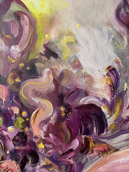 Image of Unseen Bloom V by Yuliia Poraiko (Palij), size: 60x80 cm, made of Oil, acrylic on canvas, ARTWORKS medium, from Rochester, part of the Unseen Blooms series, priced at $880 Photo 2 of 5.