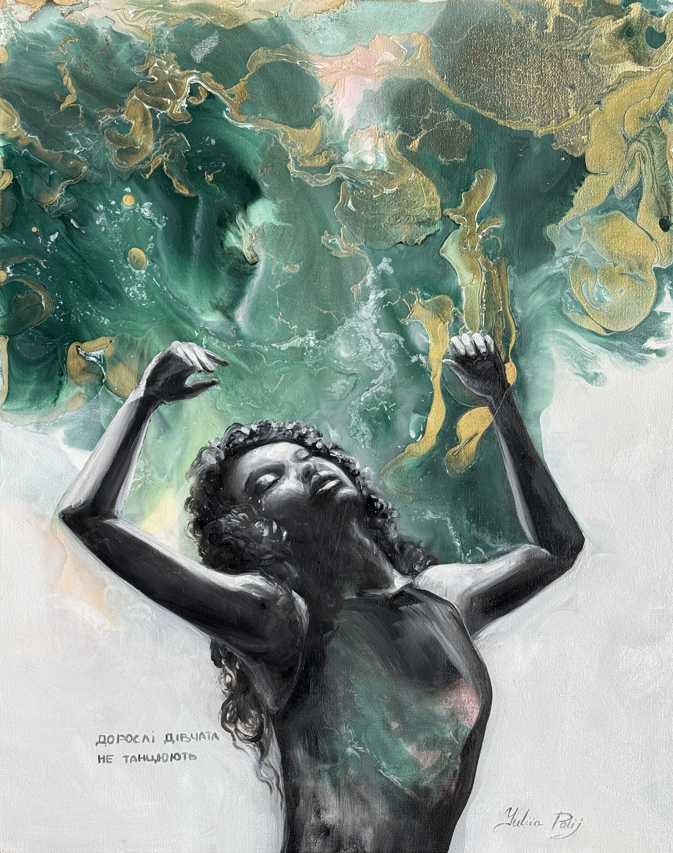 Image of Let go by Yuliia Poraiko (Palij), size: 40 x 50 cm, made of Oil, acrylic on canvas, ARTWORKS medium, from Rochester, part of the Dedicated to women series, priced at $480 Photo 1 of 5.