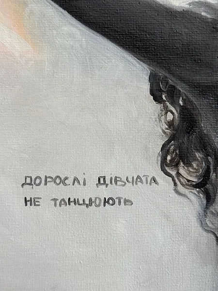 Image of Let go by Yuliia Poraiko (Palij), size: 40 x 50 cm, made of Oil, acrylic on canvas, ARTWORKS medium, from Rochester, part of the Dedicated to women series, priced at $480 Photo 2 of 5.