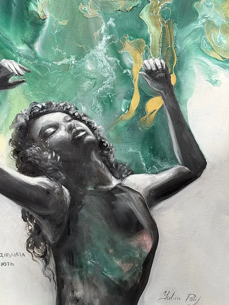 Image of Let go by Yuliia Poraiko (Palij), size: 40 x 50 cm, made of Oil, acrylic on canvas, ARTWORKS medium, from Rochester, part of the Dedicated to women series, priced at $480 Photo 3 of 5.