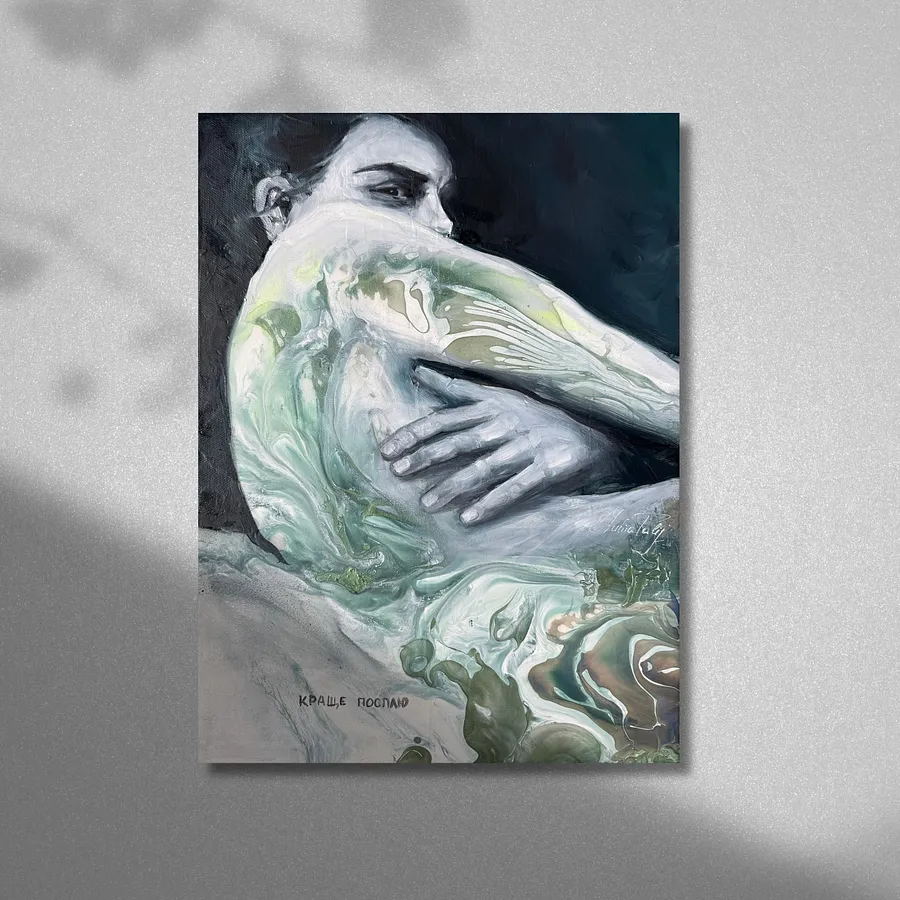 Image of Sleep heals by Yuliia Poraiko (Palij), size: 30 х 40 см, made of Oil, acrylic on canvas, ARTWORKS medium, from Rochester, USA, part of the Dedicated to women series, priced at $380