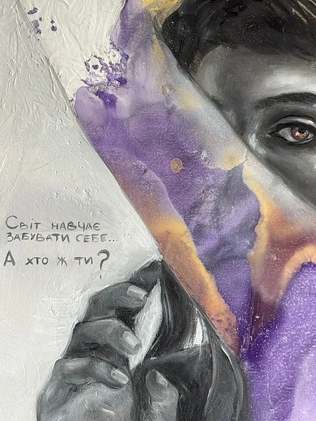 Image of Who are you? by Yuliia Poraiko (Palij), size: 40 x 50 cm, made of Oil, acrylic on canvas, ARTWORKS medium, from Rochester, USA, part of the Dedicated to women series, priced at $480 Photo 3 of 5.